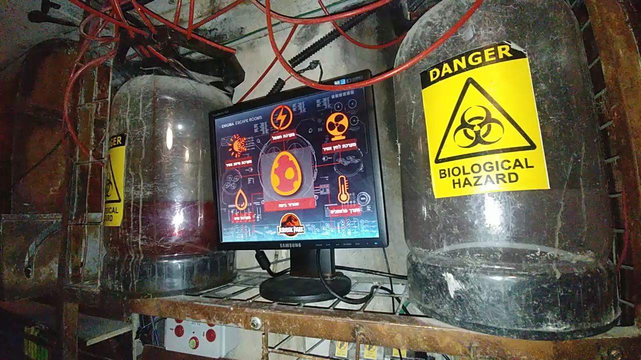 abandoned lab ui